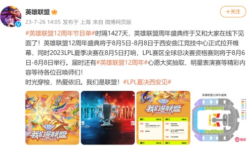 夏枯草胶囊配方表-夏枯草胶囊说明书-专业夏枯草胶囊说明书图片大全平台-夏枯草胶囊说明书图片大全