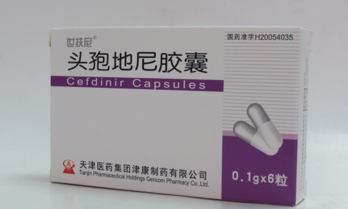 夏枯草胶囊配方表-夏枯草胶囊说明书-专业夏枯草胶囊说明书图片大全平台-夏枯草胶囊说明书图片大全
