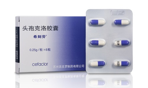 夏枯草胶囊说明书-夏枯草胶囊说明书-专业夏枯草胶囊说明书图片大全平台-夏枯草胶囊说明书图片大全